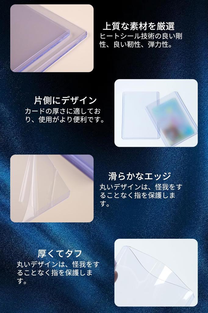HG CHASING TRIBE Top Loader White Card Hard Case for Trading Regular Individual Collection Scratch Deterioration [Clear 120-Pack] Loader, Cards, Size,
