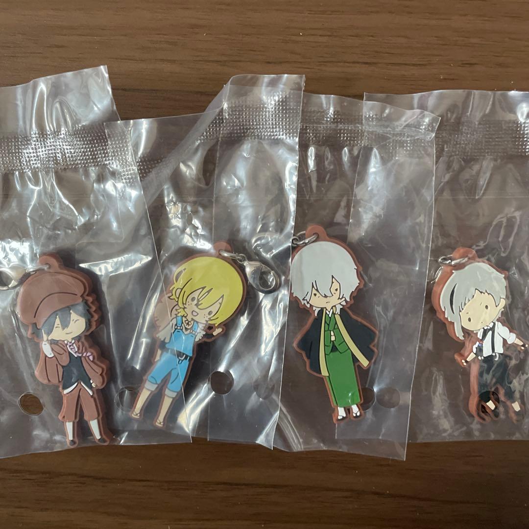 Bungou Stray Dogs Rubber Charm Ichiban Kuji