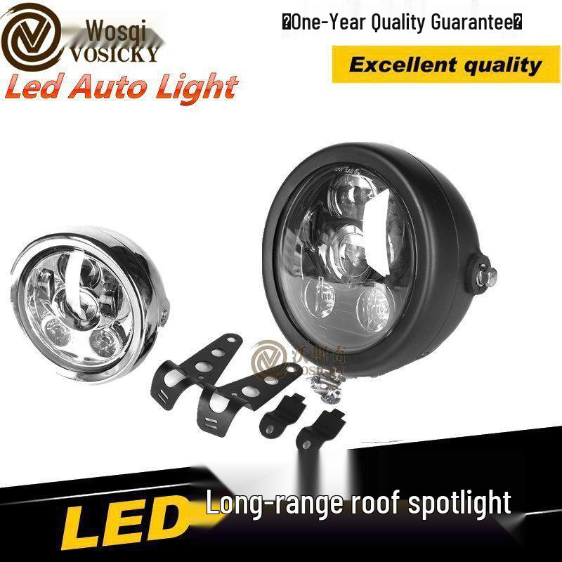 5.75" Harley Motorcycle Headlight Shell – Electroplated Protective Cover