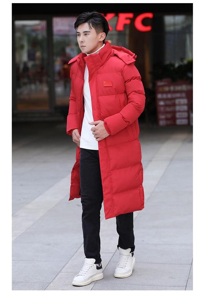 Student Winter Training Jacket: Captain Style Warm Down Coat