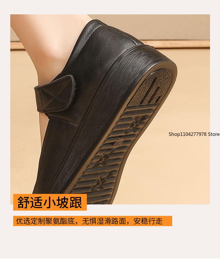 Fashion mother shoes Flats Pu leather soft soles, comfortable casual women's single shoes, large size mother Loafers Big Size 42
