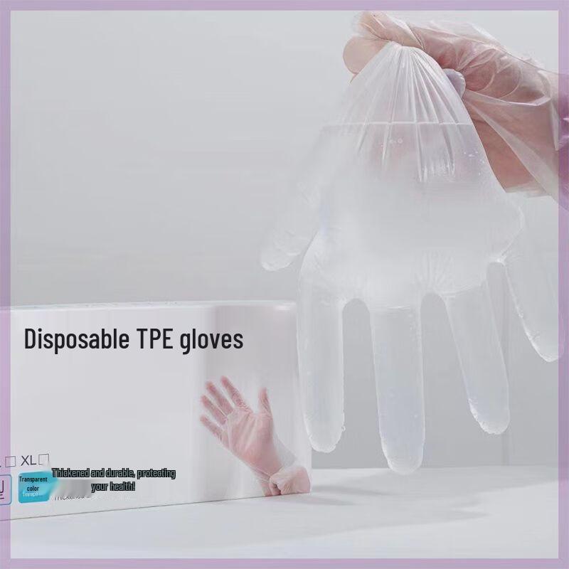 Beiyipin Food Grade Disposable TPE Gloves (300 Count, 3 Boxes)