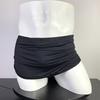 Men Panties Removeable Closure Solid Color Close Fit Low Waist Stretch Ice Silk U Convex Underwear Shorts Briefs Underpants for Daily Wear