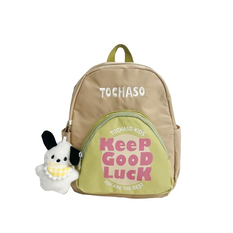 Kids Kids Backpack For Kindergarten Boys Girls Nylon Breathable Durable School Bag хаки
