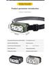 Dual-Source Induction Headlamp Super Bright Night Fishing Light Specialized Head-Worn Outdoor Mountain Climbing Mini Flashlight
