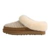 Clette Cabelle Tricô Camurça Slip-On Versátil Sandálias Abertas Sandálias Femininas Marrom 1174530-NCHS
