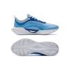 Li Ning Super Light 19 Dämpfung Rutschfest Abriebfest Niedriger Schaft Laufschuhe Herren Blau Weiß ARBS001-6
