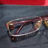 Used CHANEL glasses 2110T 146 5318 130