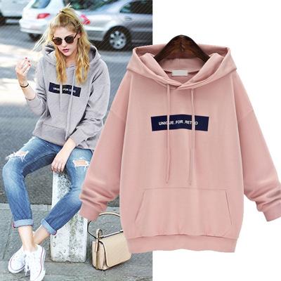 Τοπάκια – Φούτερ και sweatshirts