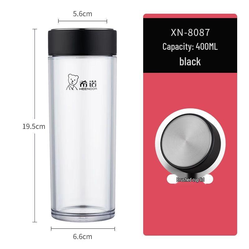 Xinuo Large Capacity Portable Glass Water Bottle