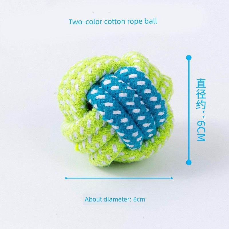 

Pet Supplies Bite-Resistant Cotton Rope Toys Molar Clean Tooth Rope Knot Ball Cat Dog Chewing Rope Teddy Small Size Dogs Toy Two-color cotton rope ball-no packaging