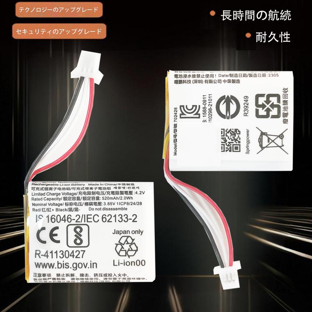 Aousavo 702428 Compatible Battery for SONY WF-1000XM4 702428 Charging Case Battery Pack Includes Free Disassembly Tool