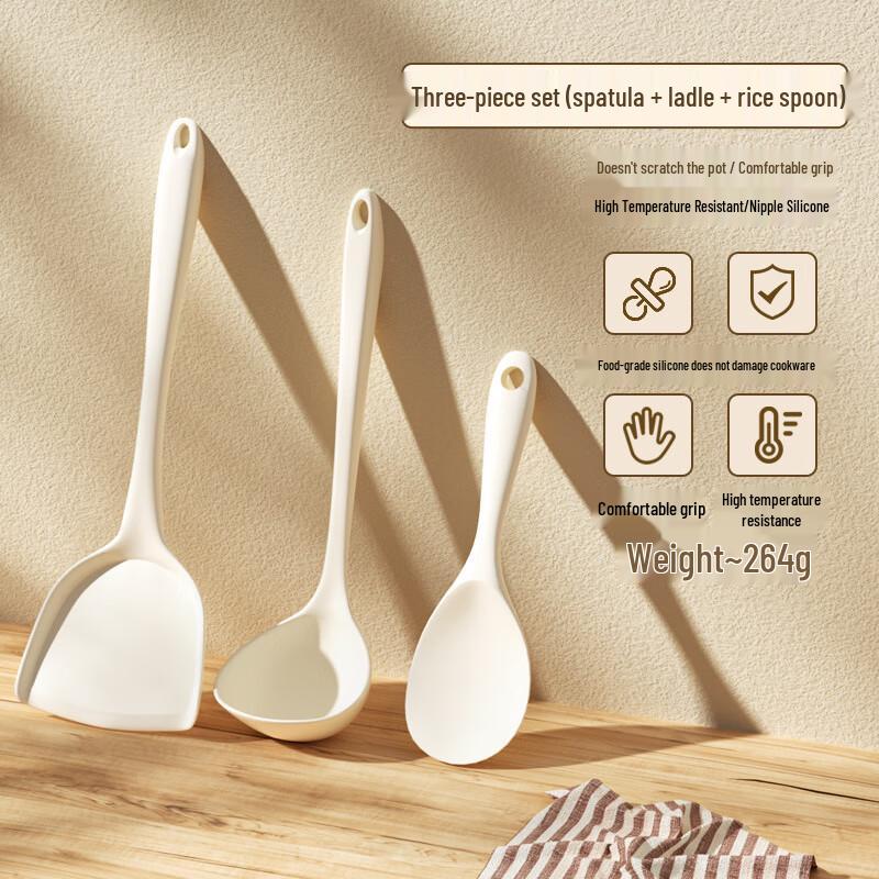 Silicone Kitchen Utensil 3-Piece Set 3-Piece Set