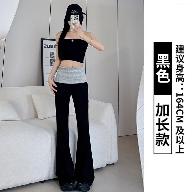 

Цветовая гамма, кудрявые микро-клеш брюки, женские осенние новые тонкие облегающие спортивные штаны, Spice girl, драпированные широкие спортивные штаны XL