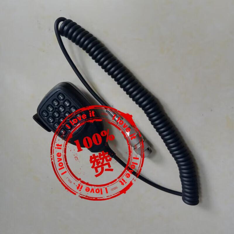 HOPECENT TCR181D Car Radio Antenna & Accessories