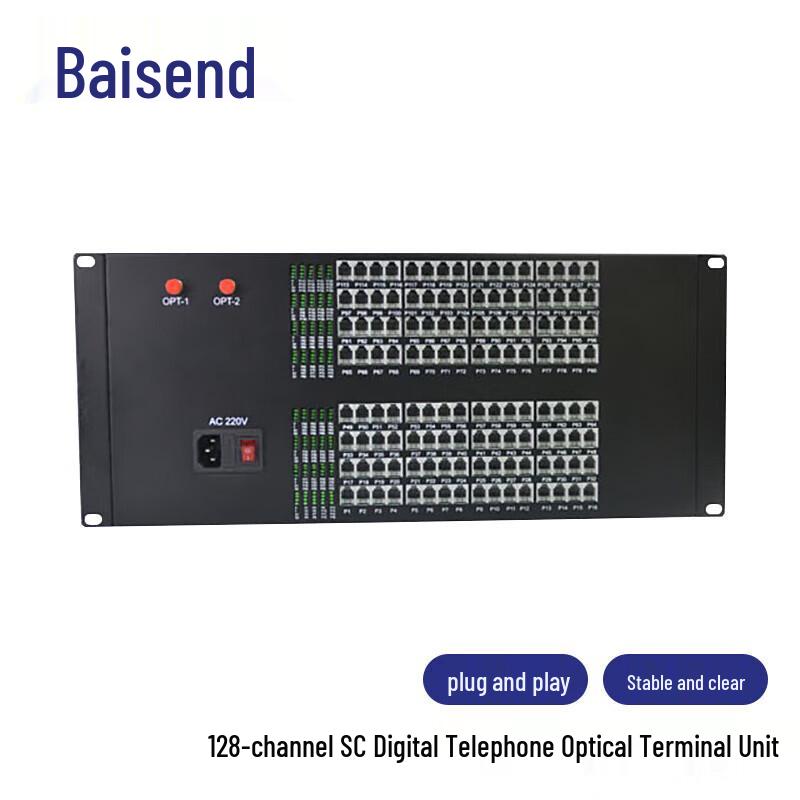 Baisende Digital Telephone Optical Transceiver