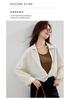 Autumn [Warm Apricot Twins] Fashionable, Simple, High-End, Lazy Striped Long-Sleeved Shirt Two-Piece Set