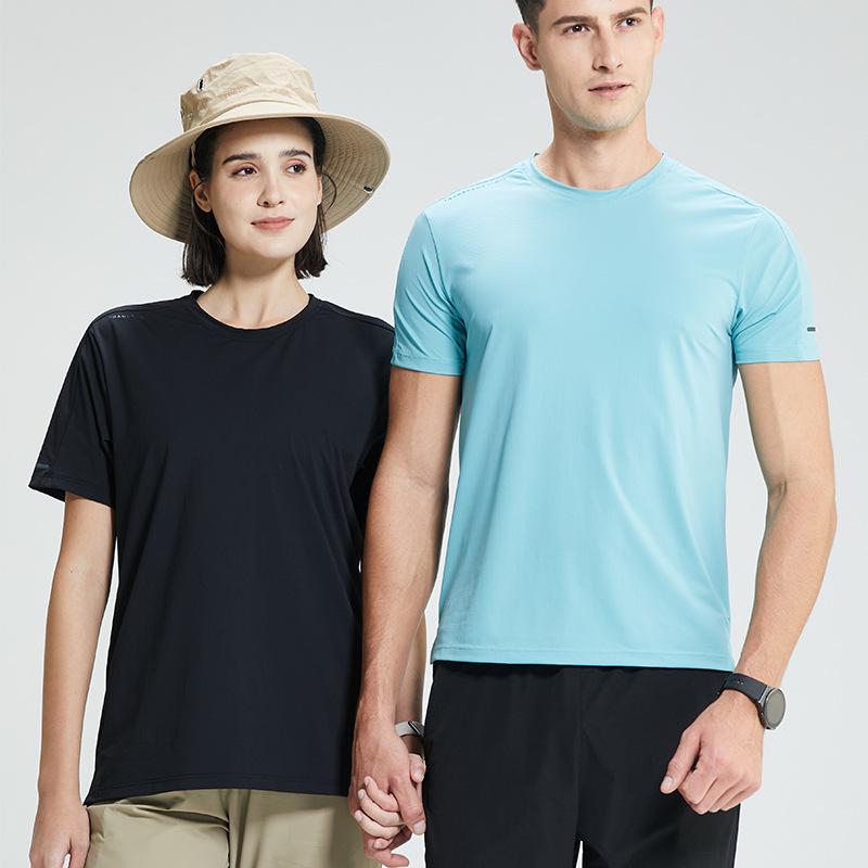 Men's Outdoor Quick-Dry Ice Silk Sun Protection T-Shirt