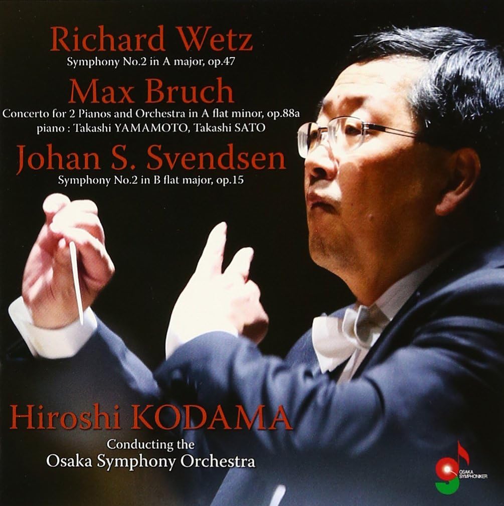 

CD HIROSHI KODAMA, OSAKA SYMPHONY ORCH - Svendsen, Wetz s Symphony No. 2, et KICC10956PROMO Japan ObiClassical Used