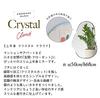Muramatsu Kagami Store Made in Japan Mirror Wall Hanging Korean Design 50 x 68cm Tools Included Compatible Paste Design Crystal Cloud [Rental Mirror]