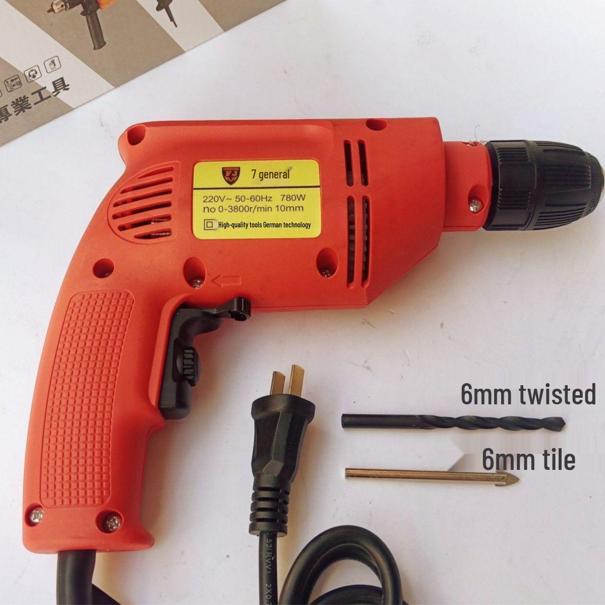 

Multifunctional Electric Drill, 220V, 10mm, Forward/Reverse, Speed Control, Full Copper Motor.