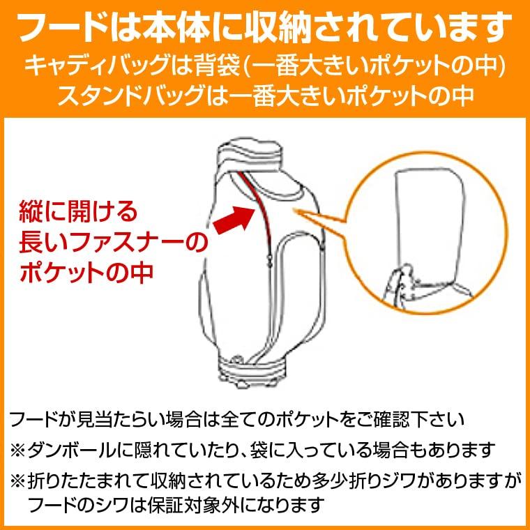 Arnold Palmer APCB-26