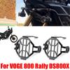For VOGE 800 Rally DS800X 800DSX DSX800 800 DSX DS Accessories Foglight Guard Grille Cover Fog Lamp Auxiliary Light Protector