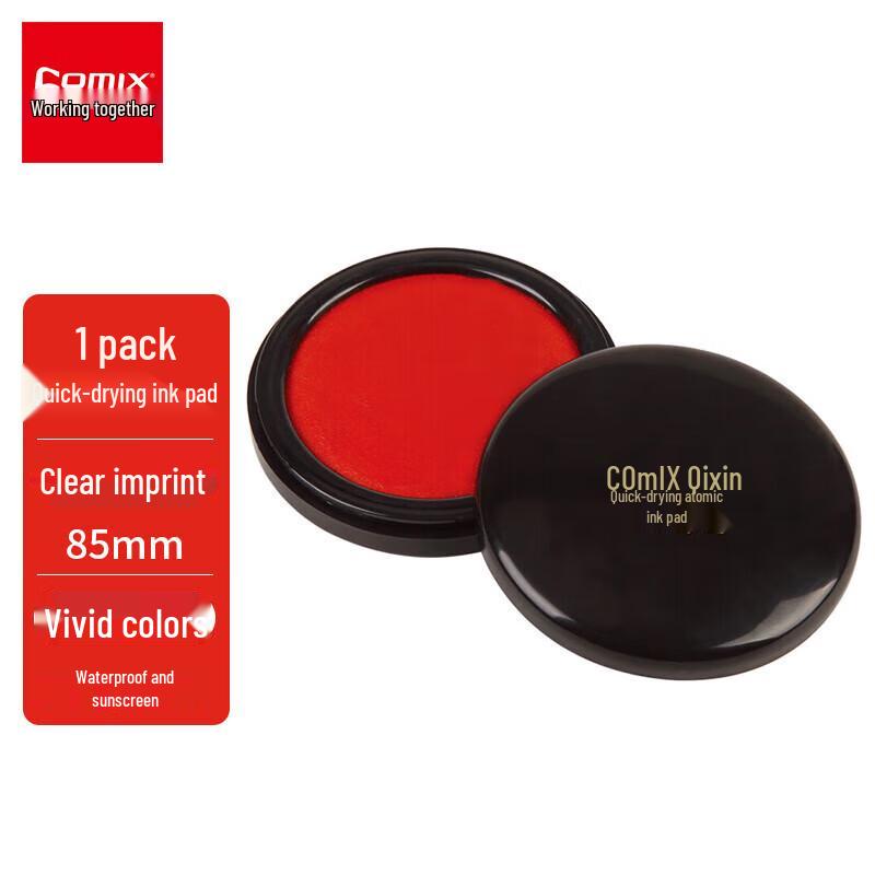 JY Средняя 85мм Круглая Быстросохнущая Штемпельная Подушка (4-Pack)