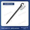 Compatible Electric Tailgate Strut for Geely Models: Boyue X, Haoyue, Xingyue, Jiaji, Binyue, Lynk & Co 01, 05.