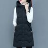 Women's Fashion  And Winter Vest And Down Padded Jacket Tops