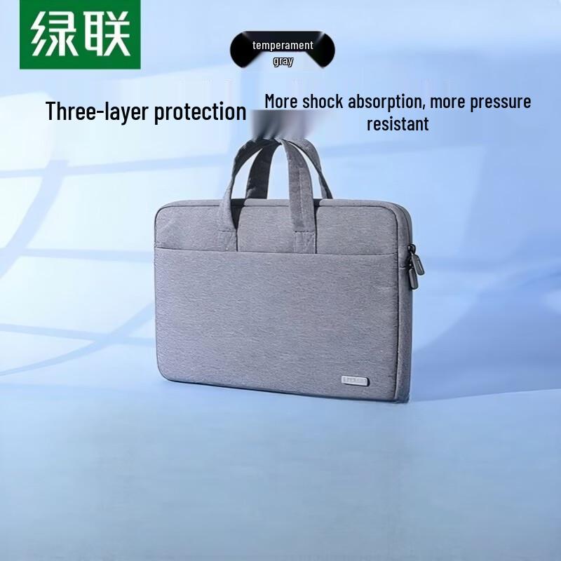 UGREEN 14-14.9 Inch Double Layer Laptop Handbag
