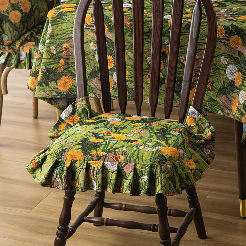 Handun Ruffled Horseshoe Dining Chair Cushion