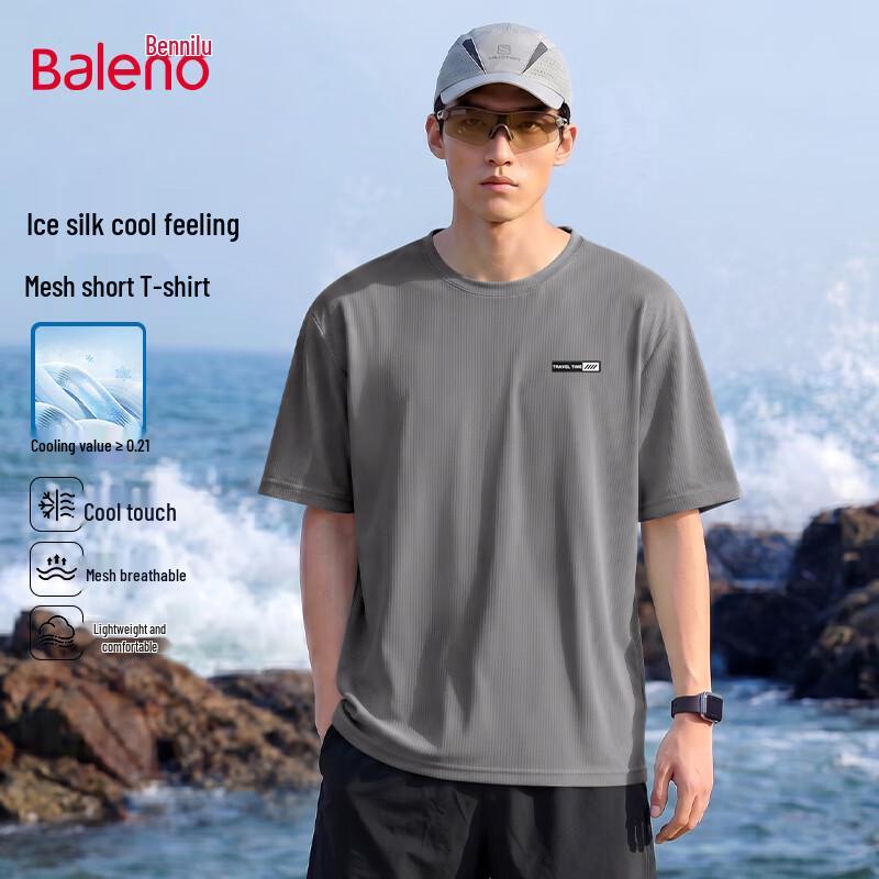 Baleno Men s Ice Silk Cooling Short-Sleeve T-Shirt 4XL