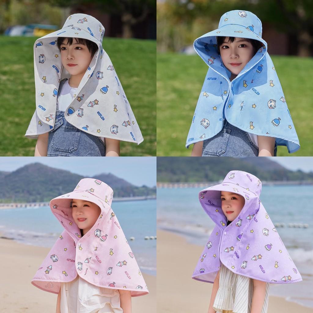 Summer Kids Sun Hat With Extended Neck Shield For Outdoor Sun Protection