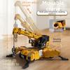 Zinc Zinc Alloy Material Transformable Engineering Vehicle Toys  Children Toy Gifts
