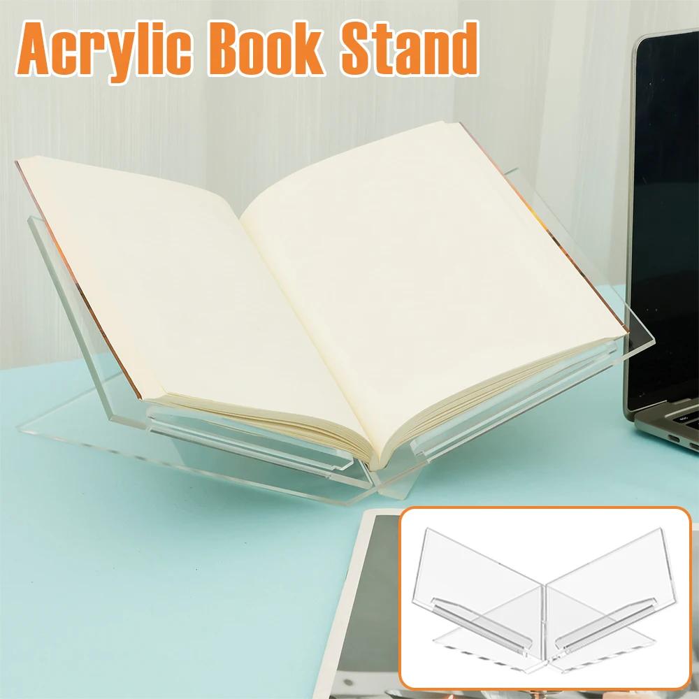 Book Stand Acrylic X Shaped Cookbook Stand Transparent Open Magazine Display Stand Desktop Storage Rack for Books Reading Rack