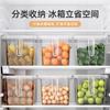 Refrigerator storage box, food grade fresh-keeping box, kitchen vegetable dumpling sorting artifact, special egg storage box for freezing