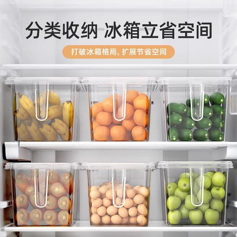 Refrigerator storage box, food grade fresh-keeping box, kitchen vegetable dumpling sorting artifact, special egg storage box for freezing