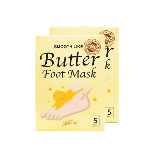 

Butter-Soft Foot Mask 10 Sheets (2 Boxes)