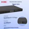 H3C S5560S-28F-EI 24-Port Gigabit Fiber Managed Switch