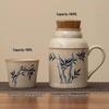 Ru Kiln Ceramic Insulated Teapot Set: Mute Thermos Pot with Teacup and Lid, Large Capacity, Chinese Style Office Cup.
