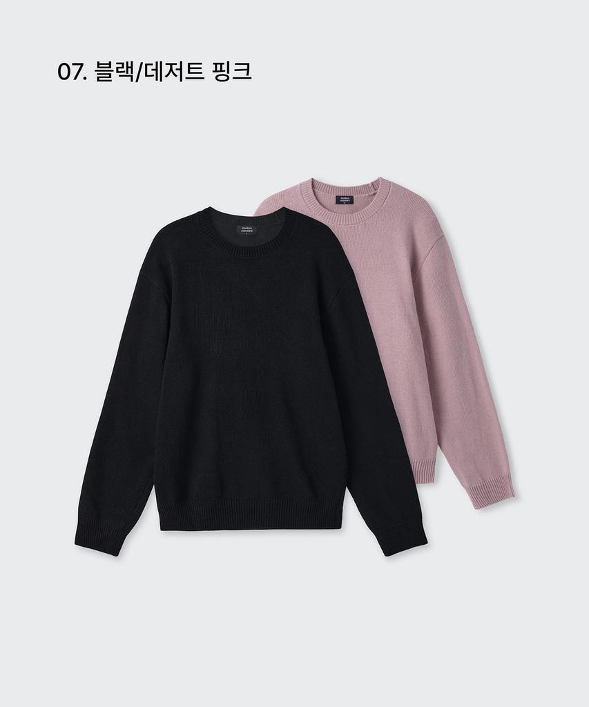 Musinsa Standard Essential Crew Neck Knit 2-Pack (Type A)