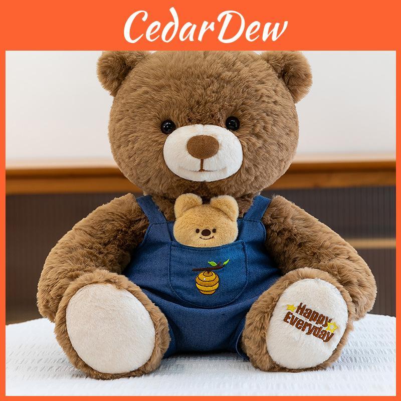 Teddy Bear Plush Toy With Strap Pants And Vest Decoration For Kids Birthday Gift