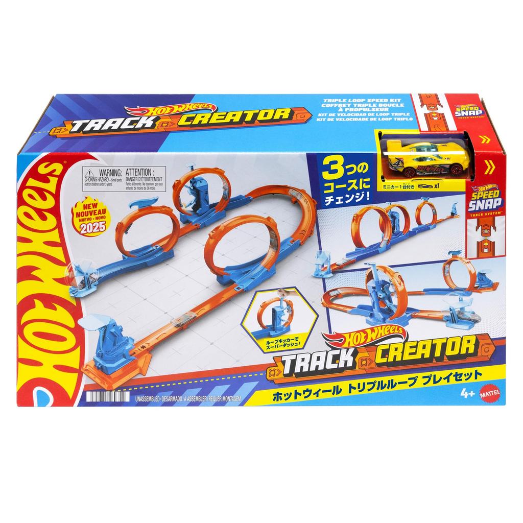 Hot Wheels Triple Loop Playset with 1 Mini Car, Vehicle Toy Playset, Ages 4 and Up, Orange, JDW39