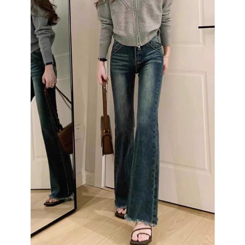 Women's High-Waisted Distressed Micro-Flared Jeans with Frayed Hem - Autumn 2024 Collection