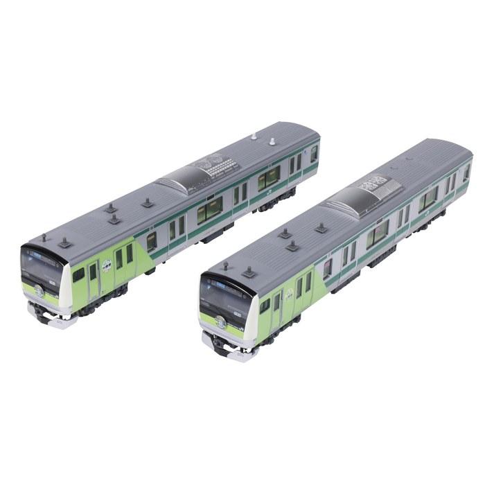 KATO N Gauge E233-7000 Series Saikyo Line 40th Anniversary Wrap 2-Car Set 1/150 10-2108 Multicolor