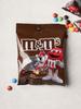 Pacote Divertido M&M's Chocolate ao Leite 54g