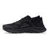 Pegasus Trail 3 GTX