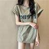 Loose Short-sleeved T-shirt Women's Summer Design Sense Chic Retro Letter Printed Top