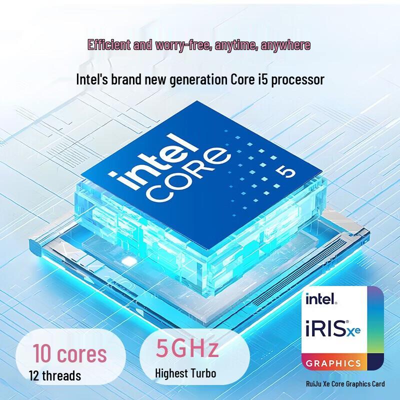 ASUS a-bean 14 AI Lightweight Laptop (CN version)